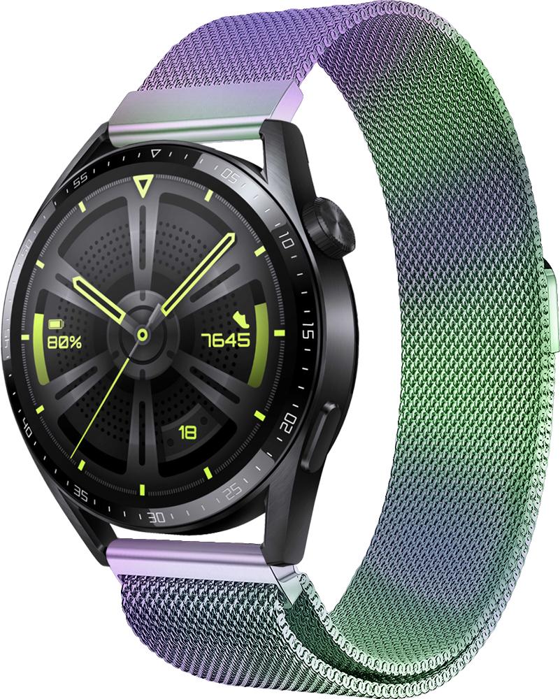 Ремешок Миланская Петля Milano для Huawei Watch GT3 46 мм Chameleon (26128)