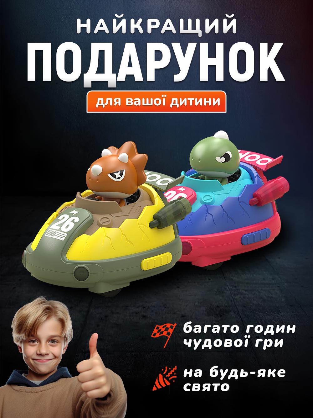 Игровой набор JoyPro DC302AX1 2.4G 2 радиоуправляемые машинки с пультом управления с динозаврами световые эффекты/звук/турбо скорость (9bcb6c85) - фото 9