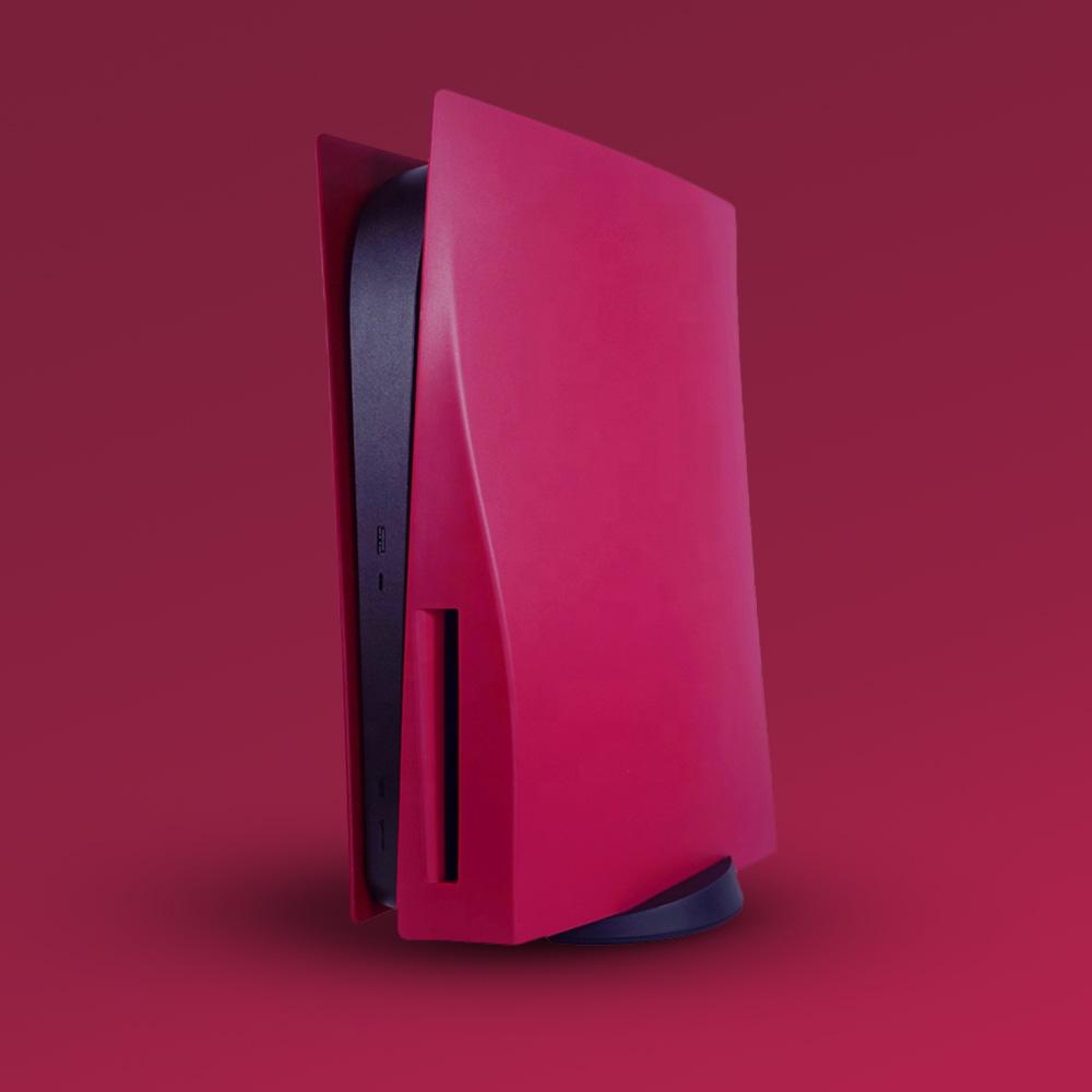 Панели сменные для Playstation 5 Cosmic Red (48793)