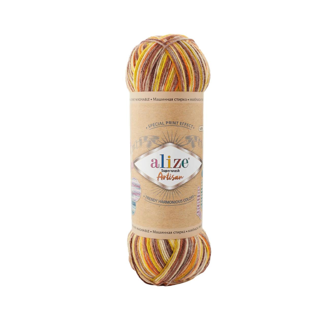 Пряжа носочная Alize Superwash Artisan цвет 9006 (2076361119)