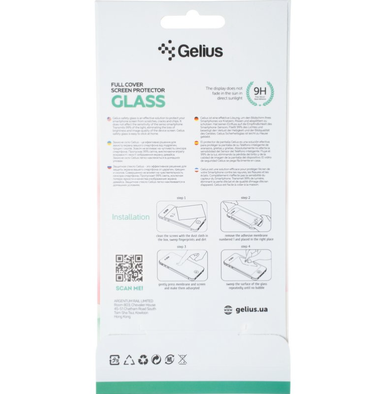 Защитное стекло Gelius Full Cover Ultra-Thin 0.25mm для Poco M4 Pro 5G/Xiaomi Redmi Note 11T 5G Black - фото 5 Защитное стекло Gelius Full Cover Ultra-Thin 0.25mm для Poco M4 Pro 5G/Xiaomi Redmi Note 11T 5G Black - фото 5