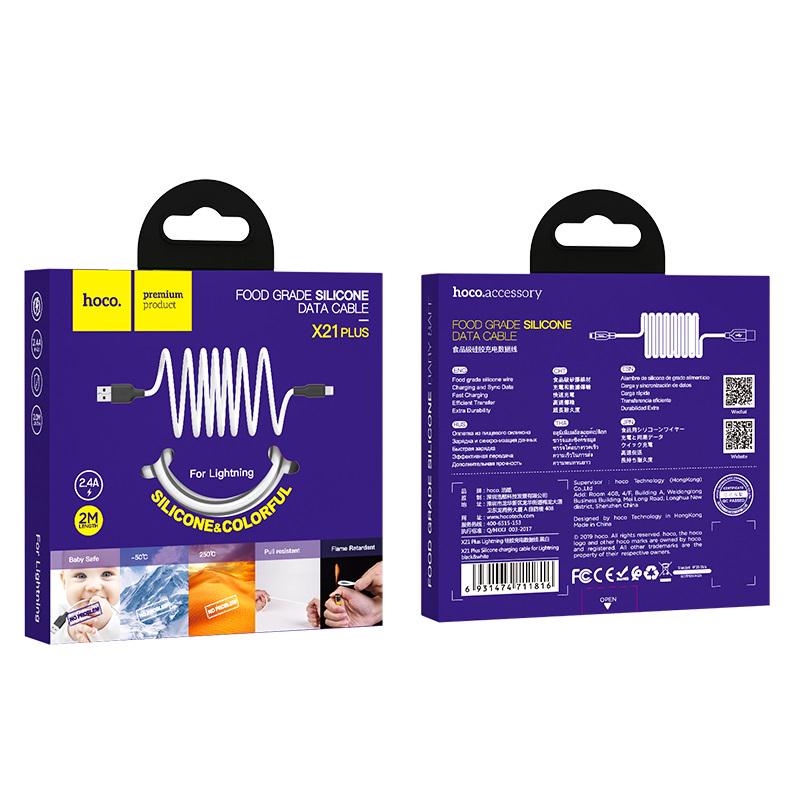 Кабель Hoco X21 Plus Lightning/Apple iPhone силиконовый 2 м 2,4A Белый (1962081402) - фото 2 Кабель Hoco X21 Plus Lightning/Apple iPhone силиконовый 2 м 2,4A Белый (1962081402) - фото 2