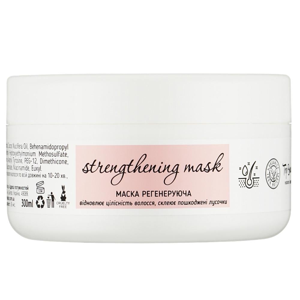Маска для волос регенерирующая Top Beauty Strengthening Mask 300 мл (1911874467)