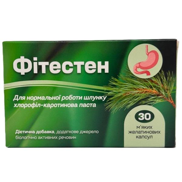 Добавка Лесохимик Фитестен Улучшение работы кишечника 30 капс (000027320)