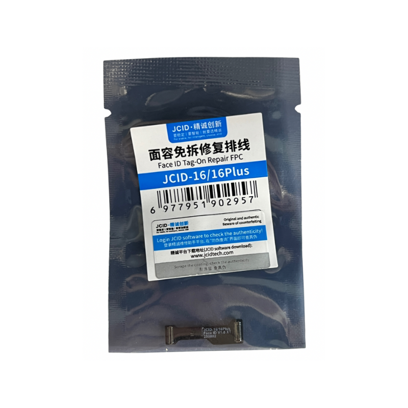 Шлейф Face ID dot projector без пайки для программатора JC iPhone 16/16 Plus (IF24)
