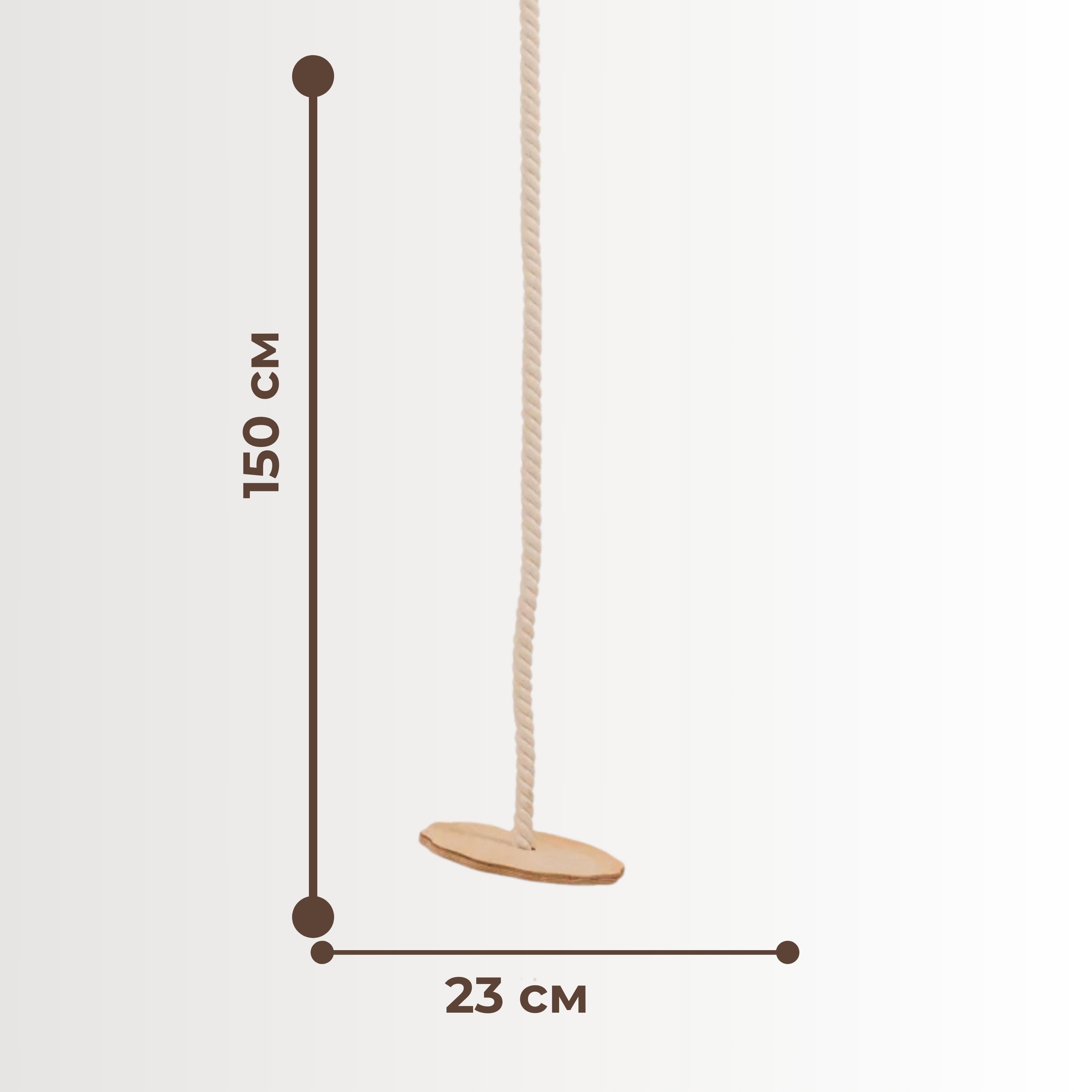 Комплект качелей 3в1 гимнастические кольца/деревянная тарзанка и веревочная лестница (E094) - фото 6