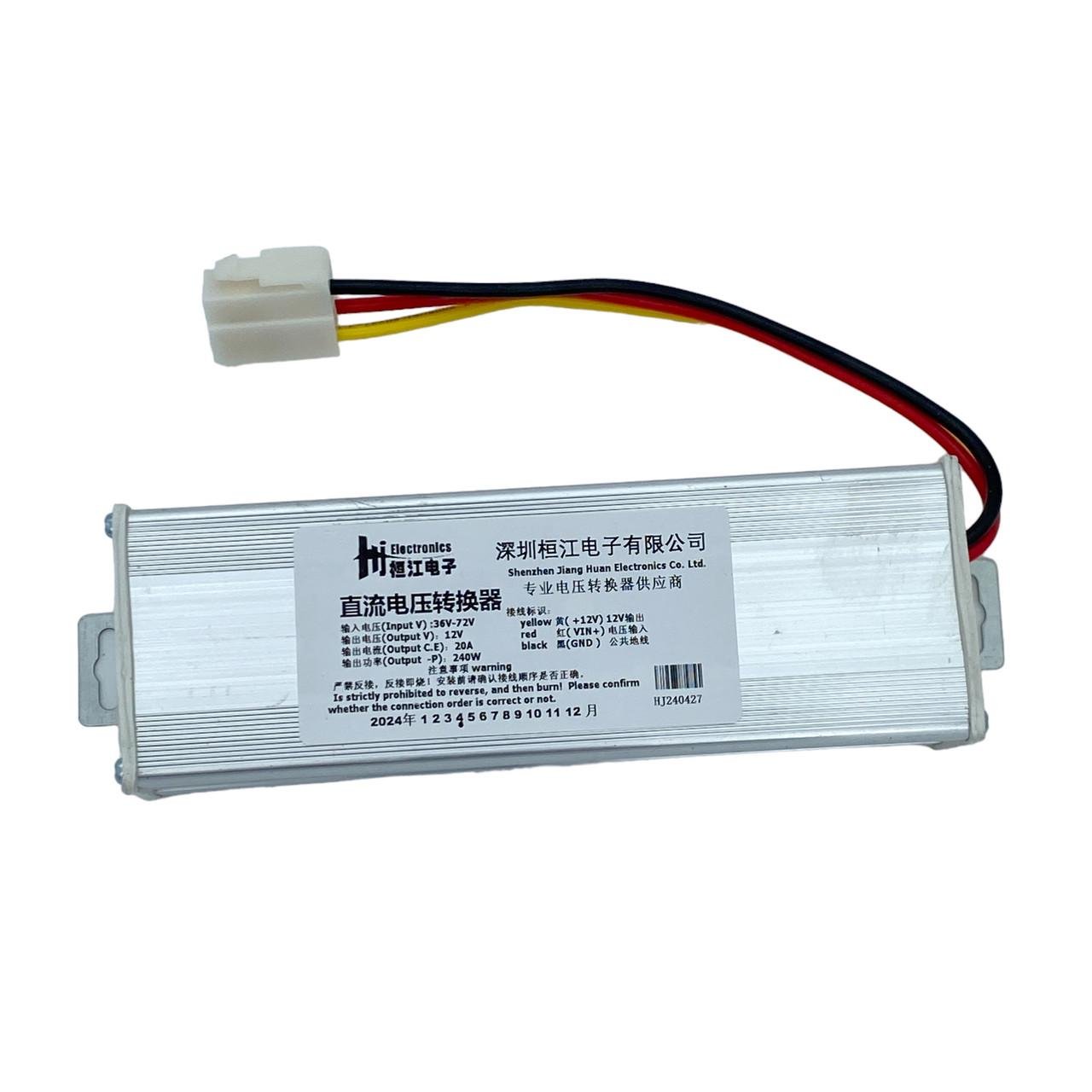 Понижающий преобразователь DC-DC 36/48/60/72 до 12V 20A