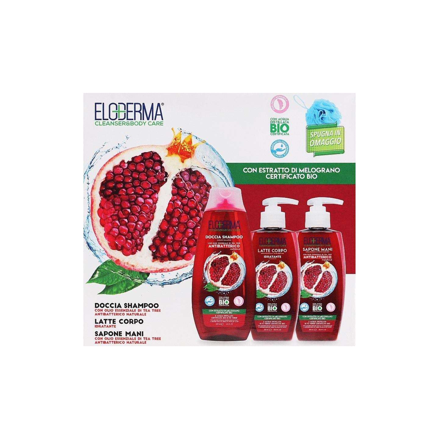 Набор подарочный Eloderma Pomegranate шампунь для волос 400 мл/жидкое мыло 300 мл/молочко для тела (НФ-00003445)