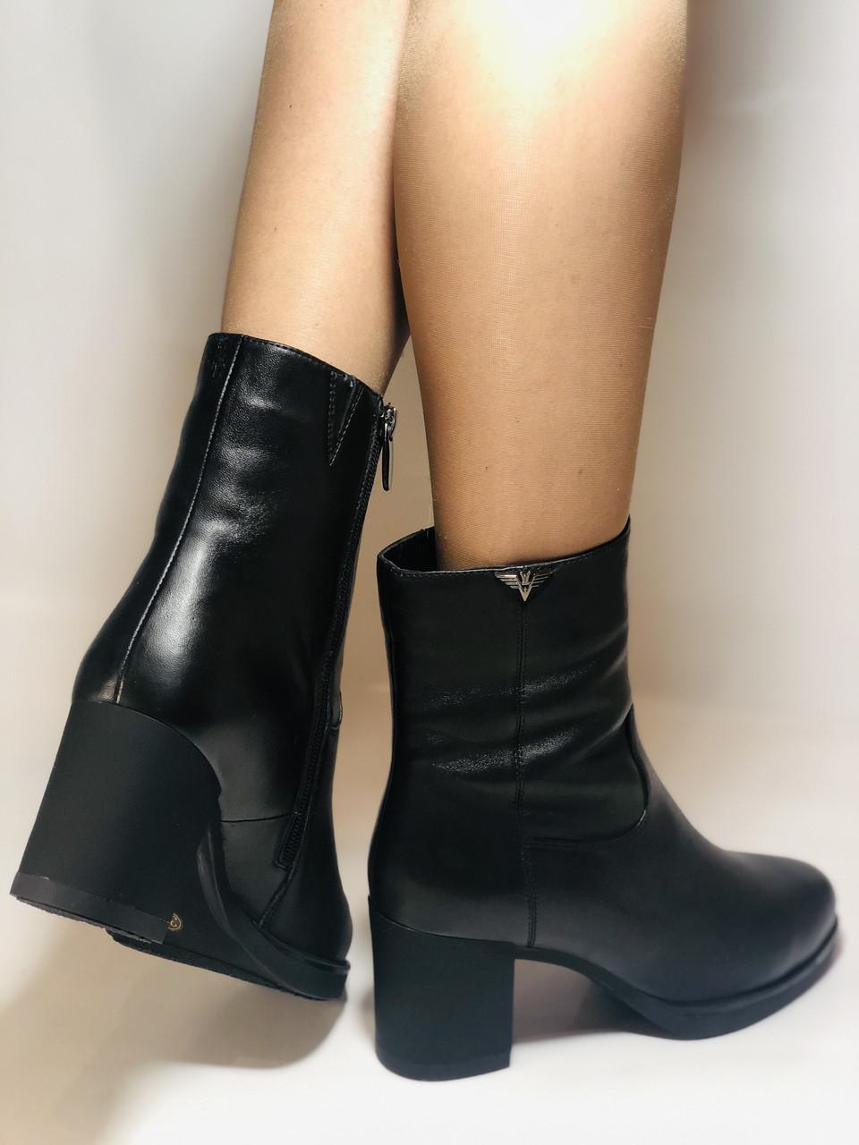 Ботинки женские зимние Polann р. 37 24,0 см Черный (2424) - фото 7 Ботинки женские зимние Polann р. 37 24,0 см Черный (2424) - фото 7