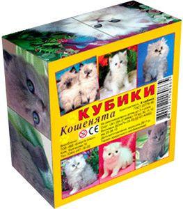 Кубики для малюків Кошенята 4 кубика (128652)