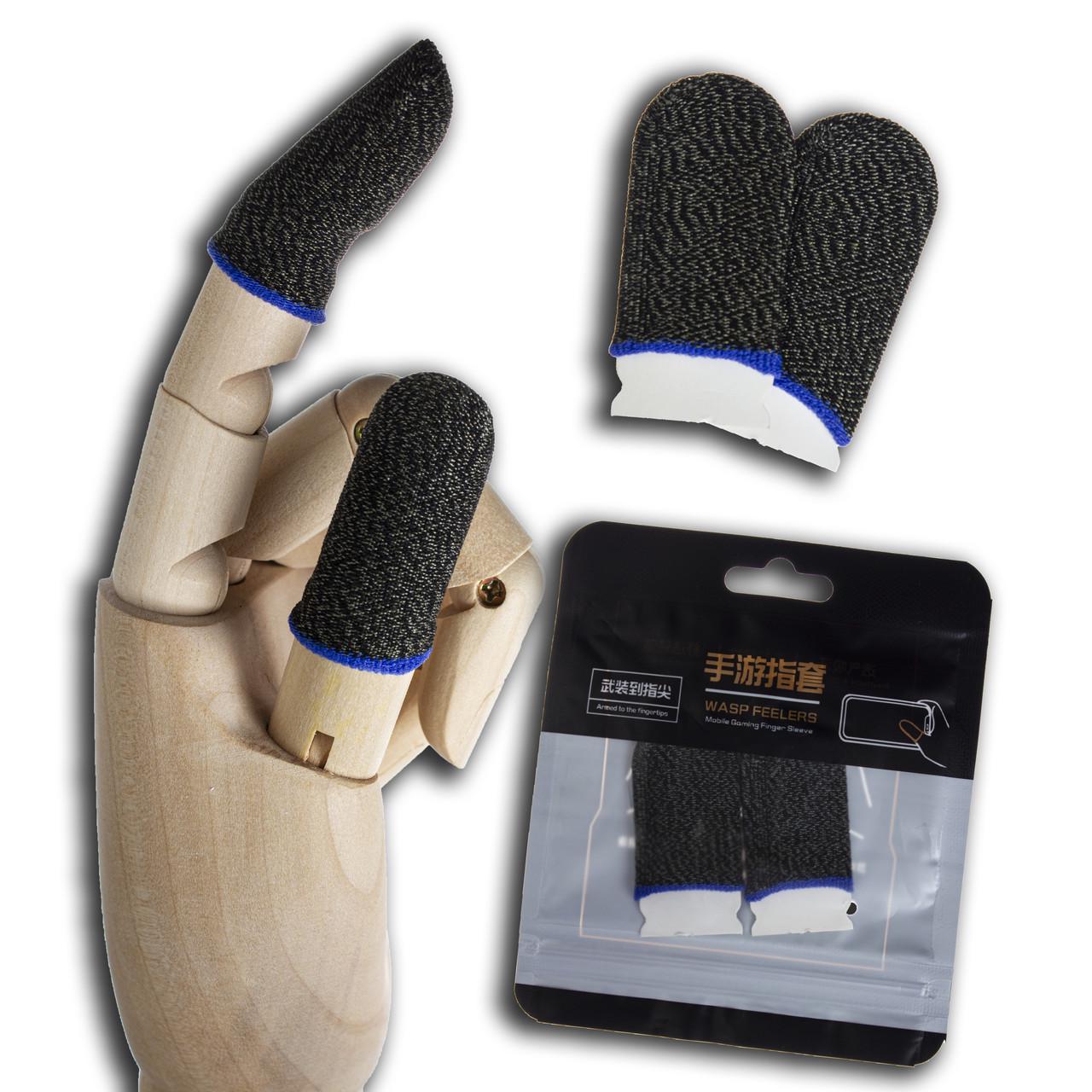 Напальчники игровые для телефона Copper Fiber медное волокно 4 шт. (1610037156) - фото 9 Напальчники игровые для телефона Copper Fiber медное волокно 4 шт. (1610037156) - фото 9