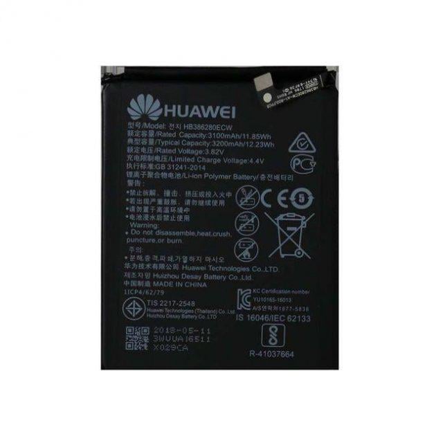 Аккумулятор HB386280ECW для Huawei P10 3100 mAh (000021705)