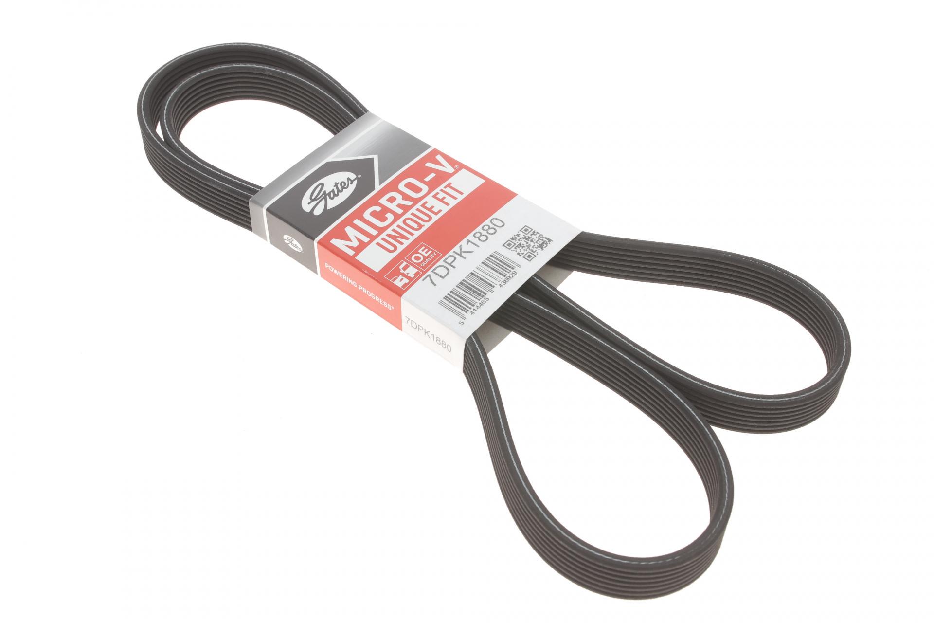 Ремень генератора GATES BMW X5 E70/X6 E71/E72 09-14 7DPK1880 7DPK1880 Ремень генератора GATES BMW X5 E70/X6 E71/E72 09-14 7DPK1880 7DPK1880