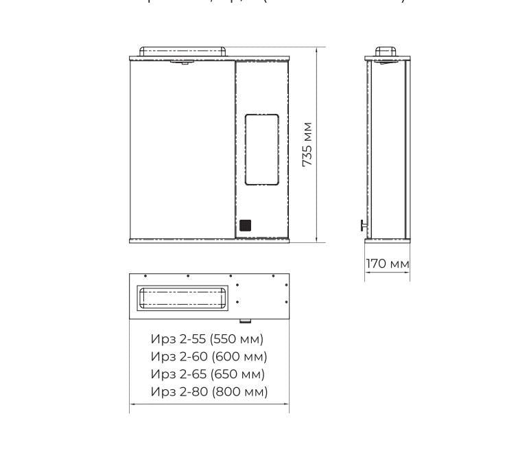 Зеркальный шкаф для ванной комнаты Ирис 2-80 см ВанЛанд с декором (00004VAN) - фото 2 Зеркальный шкаф для ванной комнаты Ирис 2-80 см ВанЛанд с декором (00004VAN) - фото 2