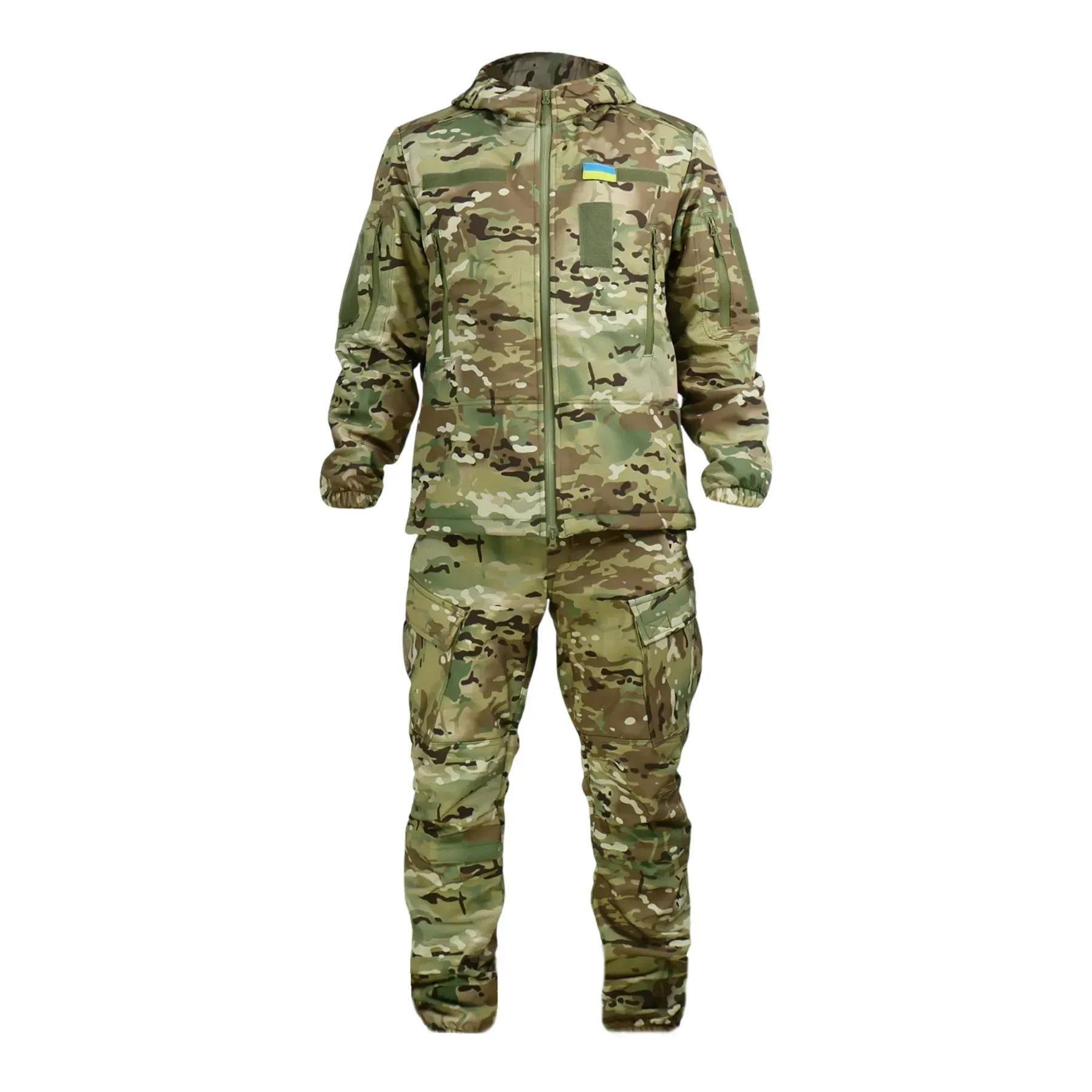 Костюм зимний кутрка/штаны 3XL Мультикам (29786157)