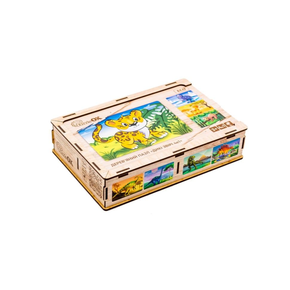 Пазл детский деревянный PuzzleOK Дикие звери 4в1 80 эл. (IP-177-P-6)