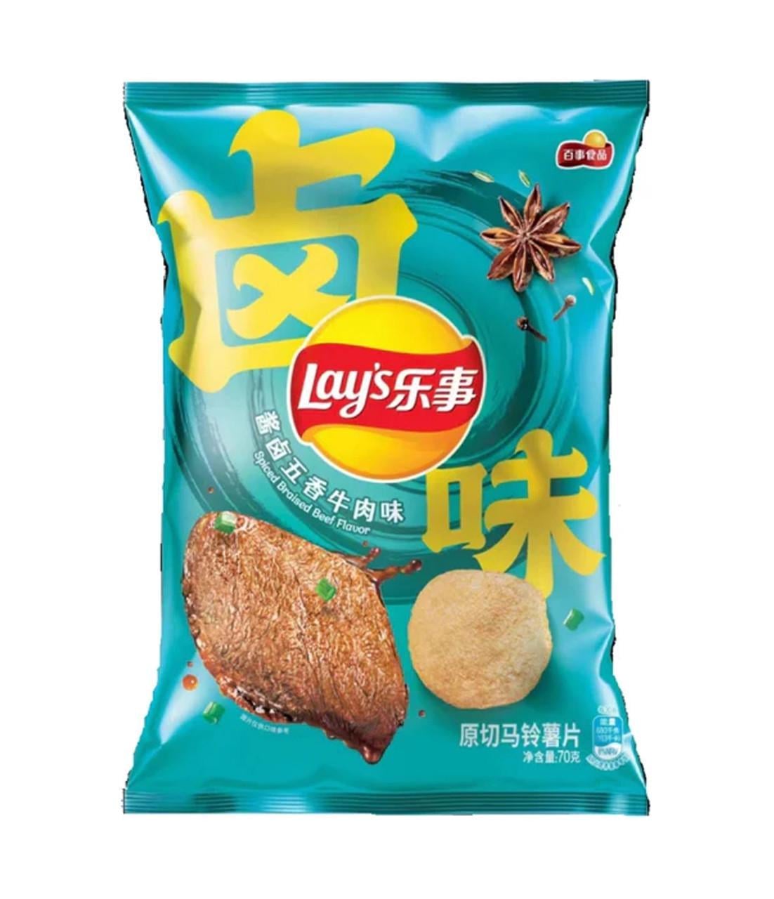 Чипси Lay's Five Spiced Braised Beef Flavor Potato Chips 60 г (2014014870)