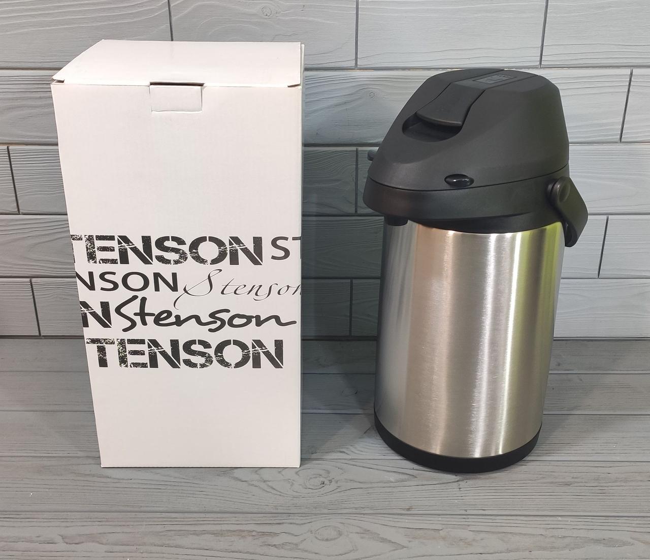 Термос с помповым насосом Stenson MT-0950 из нержавеющей стали 4 л - фото 5 Термос с помповым насосом Stenson MT-0950 из нержавеющей стали 4 л - фото 5