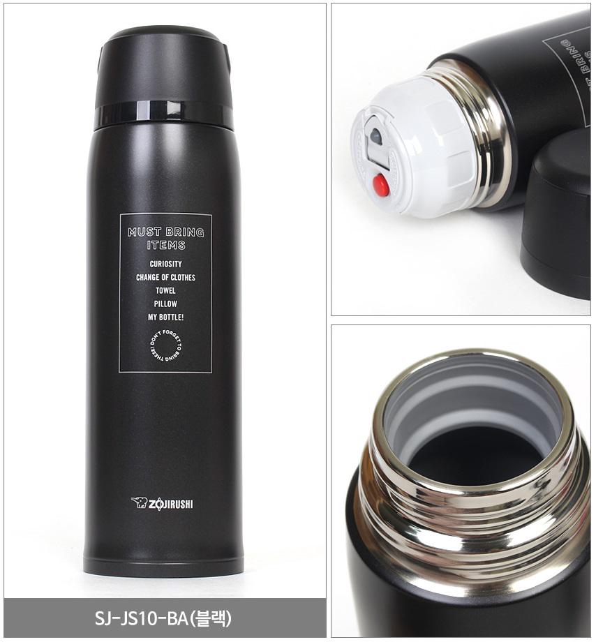 Термос Zojirushi SJ-JS08BA 0.8 л (1013-1678.04.35) - фото 5 Термос Zojirushi SJ-JS08BA 0.8 л (1013-1678.04.35) - фото 5