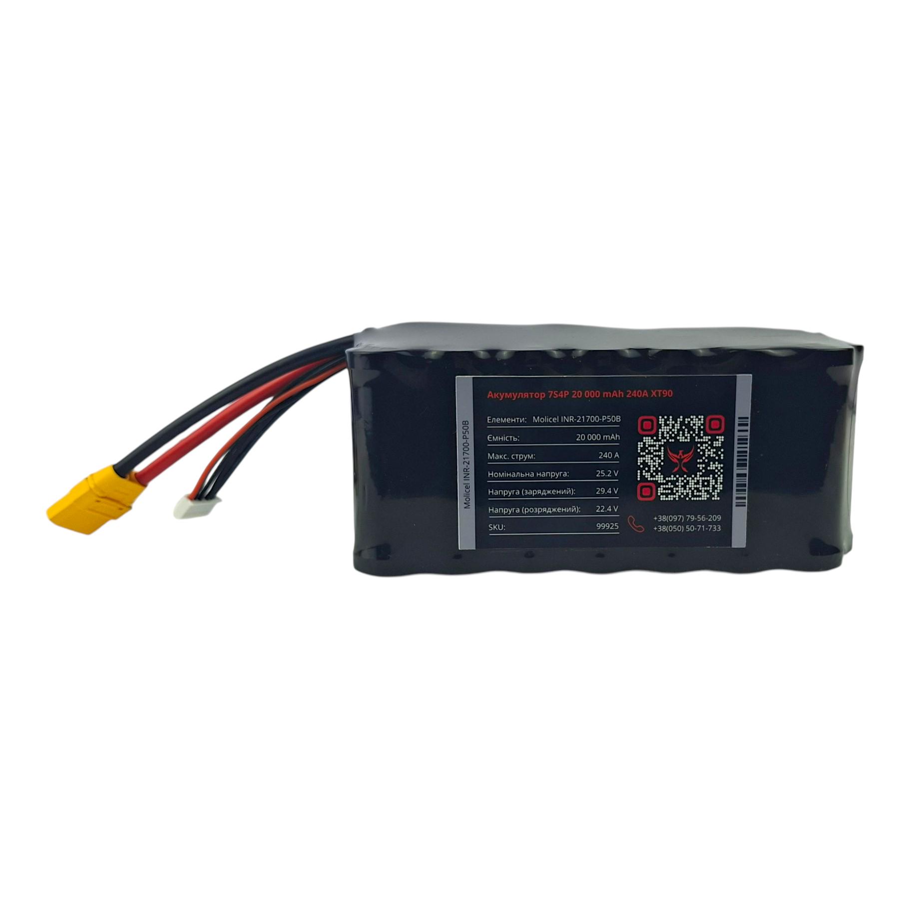 Аккумулятор Phoenix drones 7S4P на элементах Molicel INR-21700-P50B 20000 mAh (99925) - фото 2 Аккумулятор Phoenix drones 7S4P на элементах Molicel INR-21700-P50B 20000 mAh (99925) - фото 2