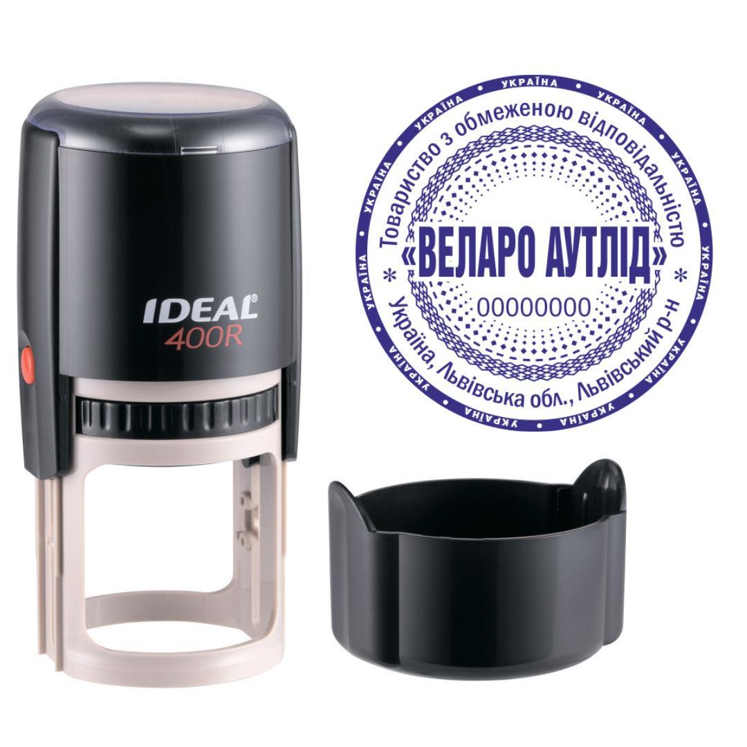 Печать ТОВ на автоматическом оснащении Ideal 400R с колпачком Черный (ООО15/400R/B)