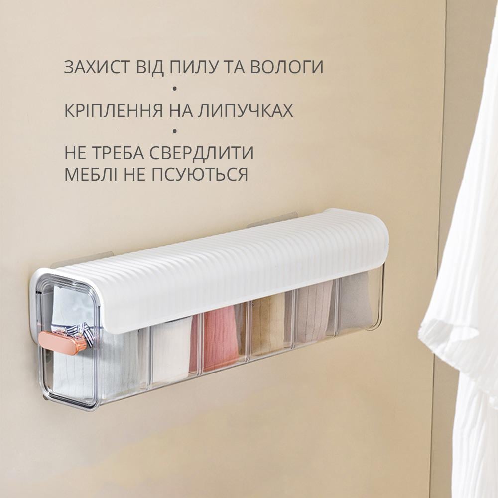 Органайзер для зберігання білизни в ящику/шафі 2в1 пластиковий 1 шт. Білий (11320912) - фото 8 Органайзер для зберігання білизни в ящику/шафі 2в1 пластиковий 1 шт. Білий (11320912) - фото 8