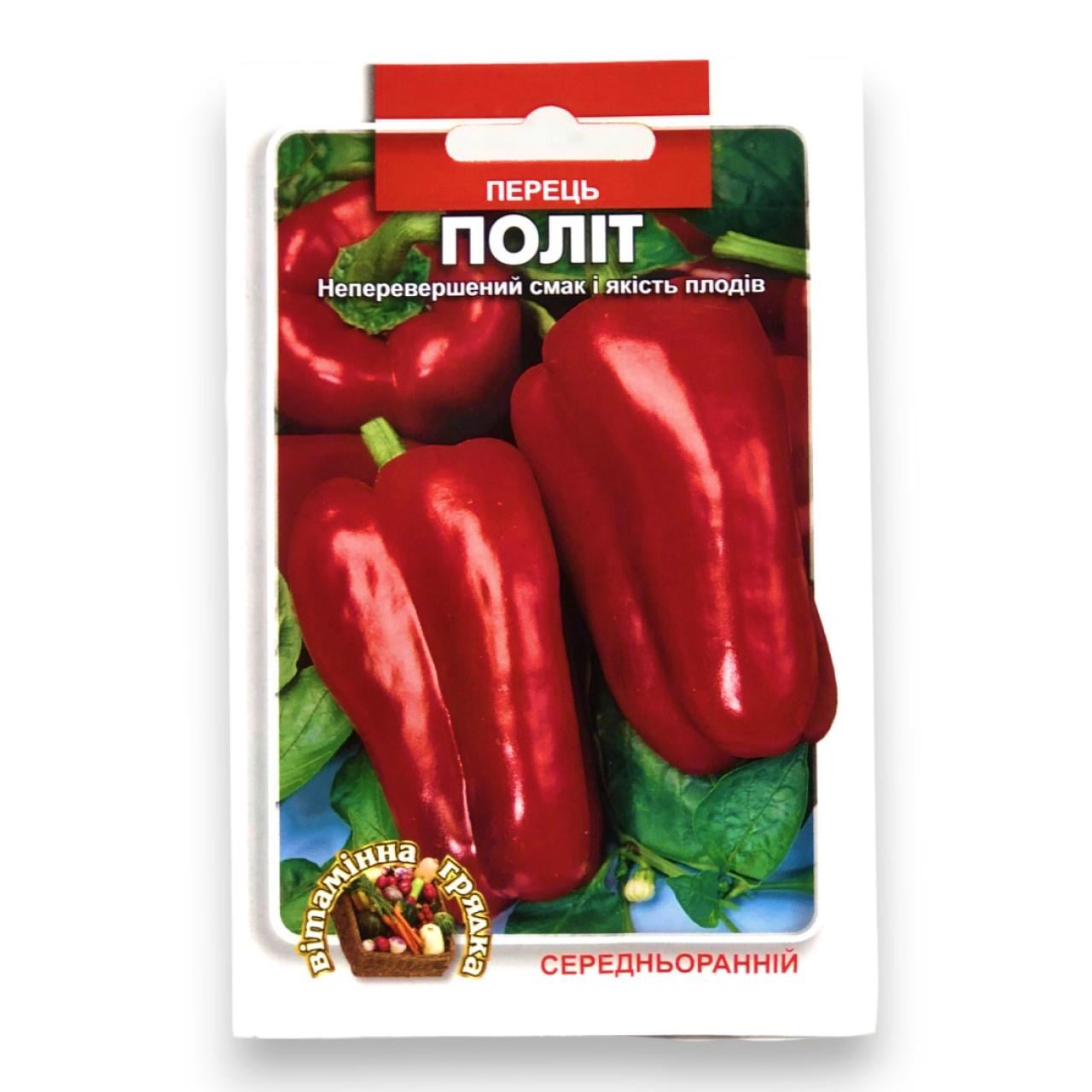 Семена перца Полет среднеранний 2 г (25675) Семена перца Полет среднеранний 2 г (25675)
