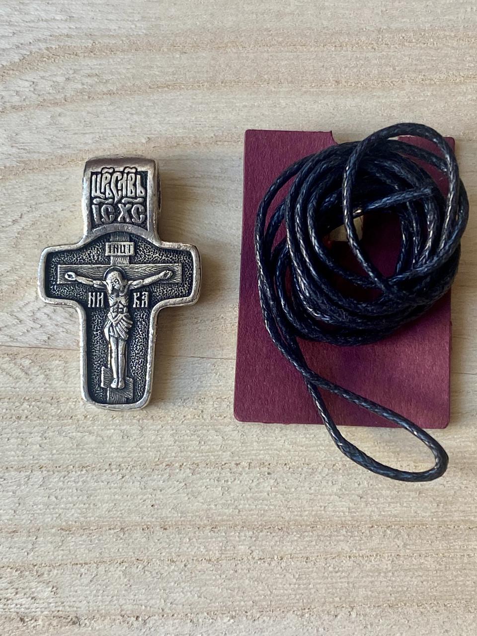 Подвес именный нательный крест София - фото 3