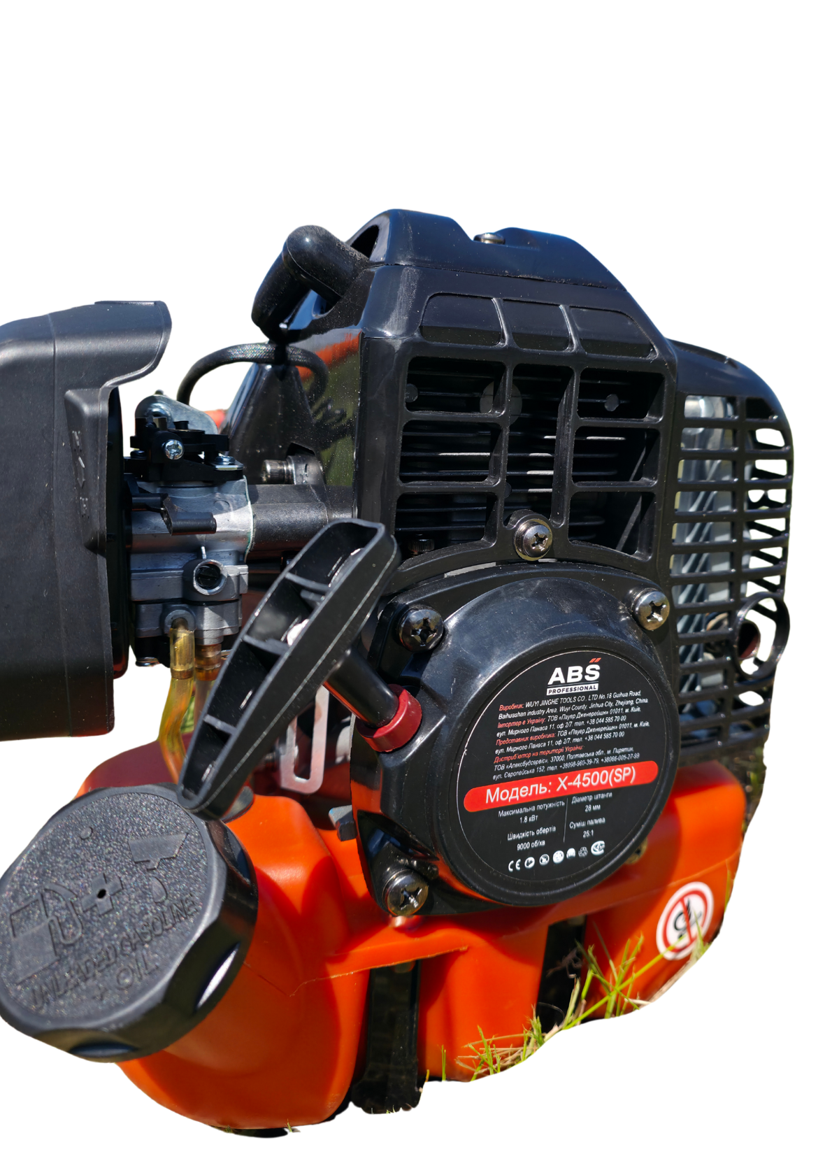 Мотокоса ABS Professional-X4500 SP бензиновая