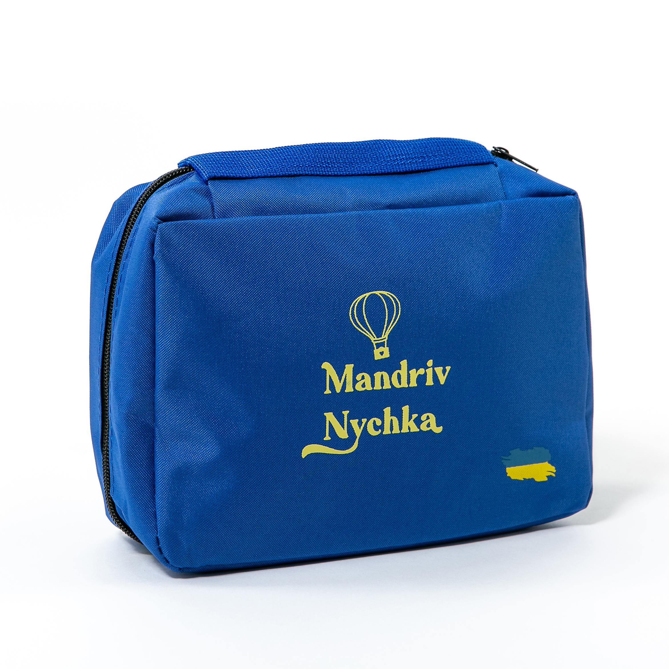 Детский игровой набор для путешетсвия 1-1,5 год (14373306) - фото 2 Детский игровой набор для путешетсвия 1-1,5 год (14373306) - фото 2