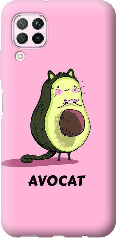 Чехол на Huawei Nova 6SE Avocat (4270u-1823-42517)