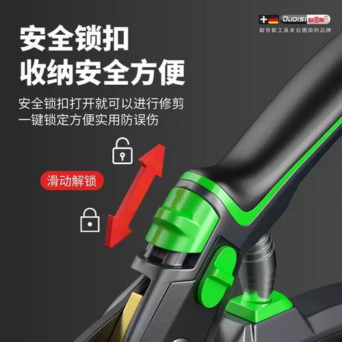 Секатор професійний обвідний із нержавіючої сталі (2593347838) - фото 2 Секатор професійний обвідний із нержавіючої сталі (2593347838) - фото 2