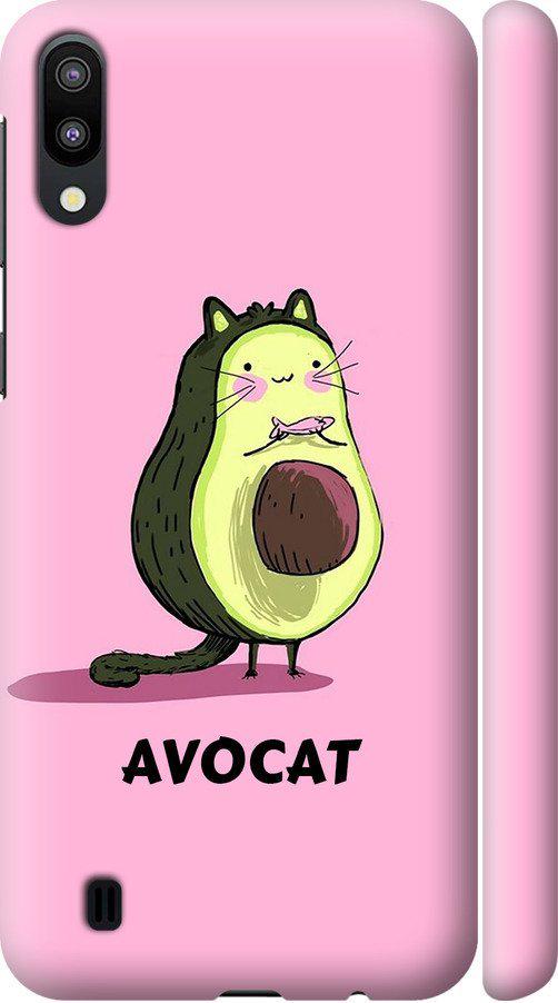 Чехол на Samsung Galaxy M10 Avocat (4270m-1661-42517)