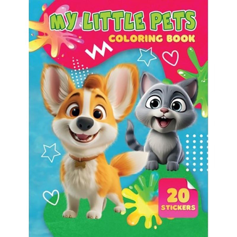 Дитяча розмальовка My Little Pets А06012504 20 наліпок А4 (RLT51955)