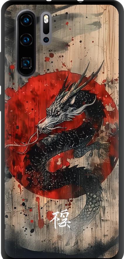 Чехол на Huawei P30 Pro Восточный дух (6100b-1621-42517)