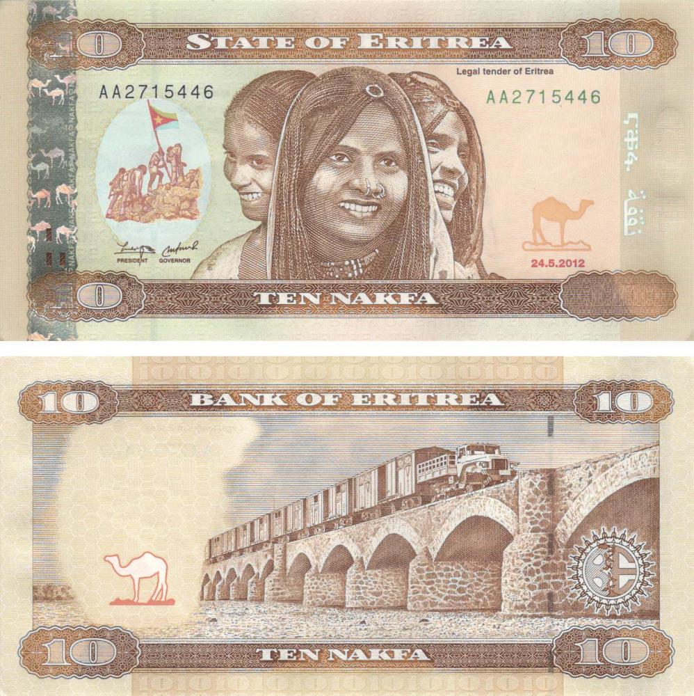 Коллекционная банкнота Эритрея 10 накфа 2012 UNC P11 (Б03757)