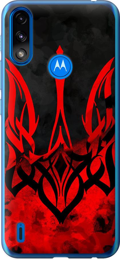 Чехол на Motorola E7 Power Герб Украины v2 (5312u-2284-42517) Чехол на Motorola E7 Power Герб Украины v2 (5312u-2284-42517)