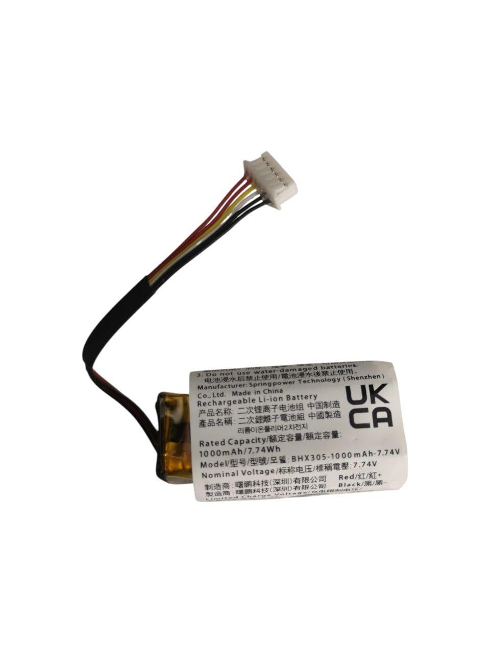 Аккумулятор для DJI Osmo Mobile 5/6 BHX305-1000mAh-7,74V BHX305 (000014370)