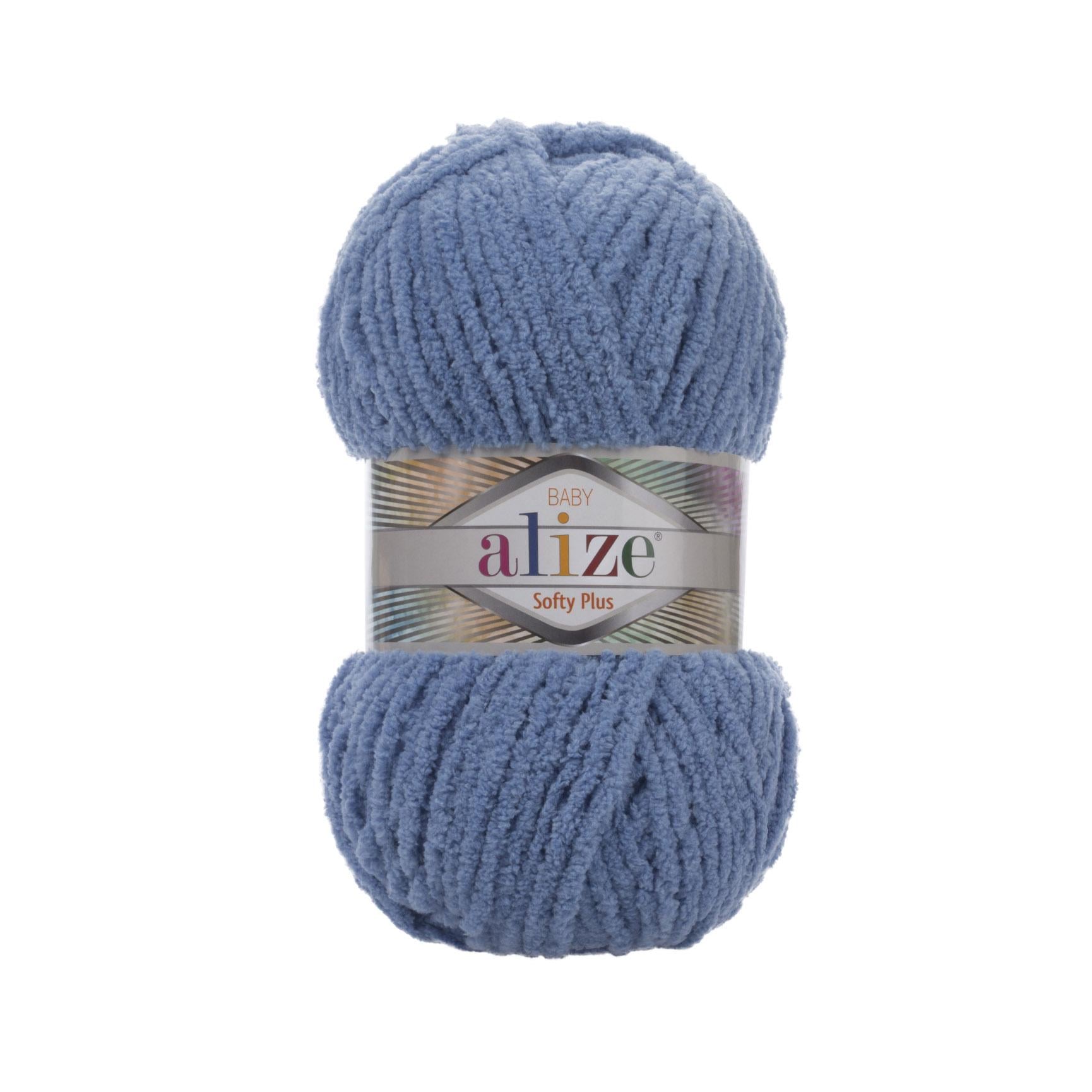 Пряжа Alize Softy Plus 374 джинс (2662)