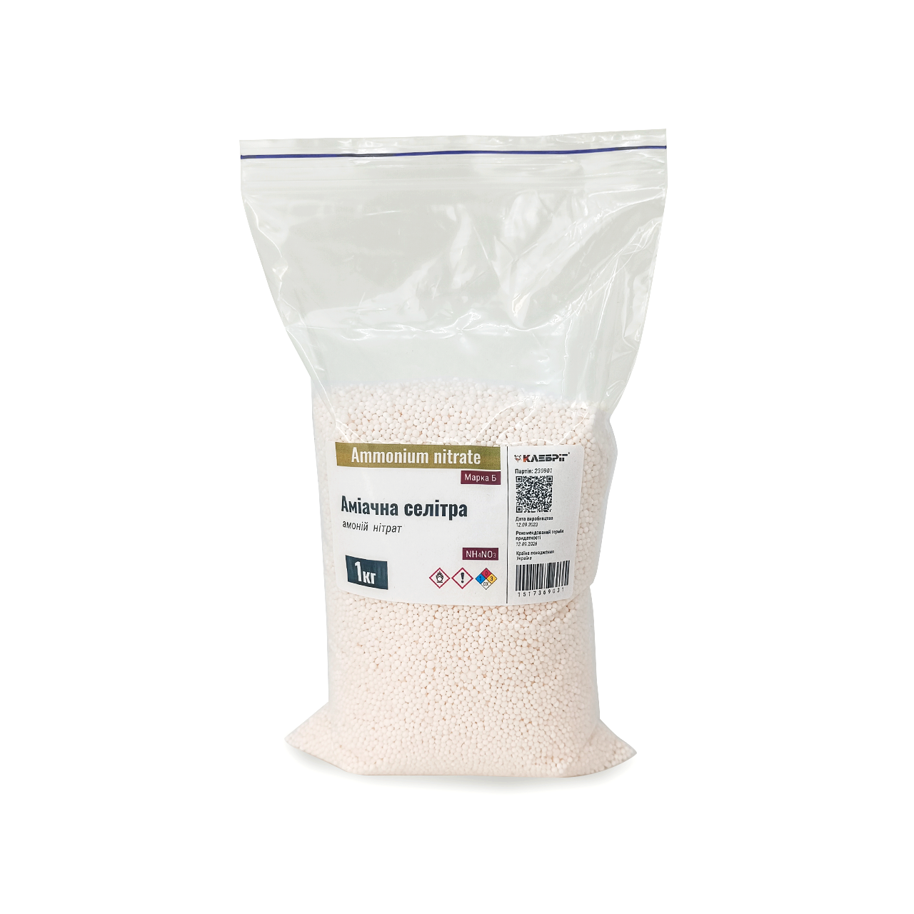Аміачна селітра Klebrig Марка Б 1 кг (СЛТР.АМН-1)