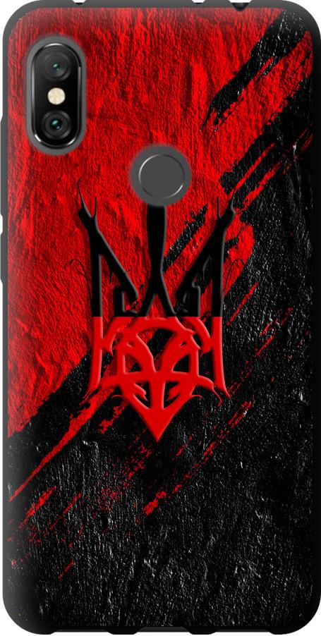 Чехол на Xiaomi Redmi Note 6 Pro Герб v4 (5293b-1551-42517)