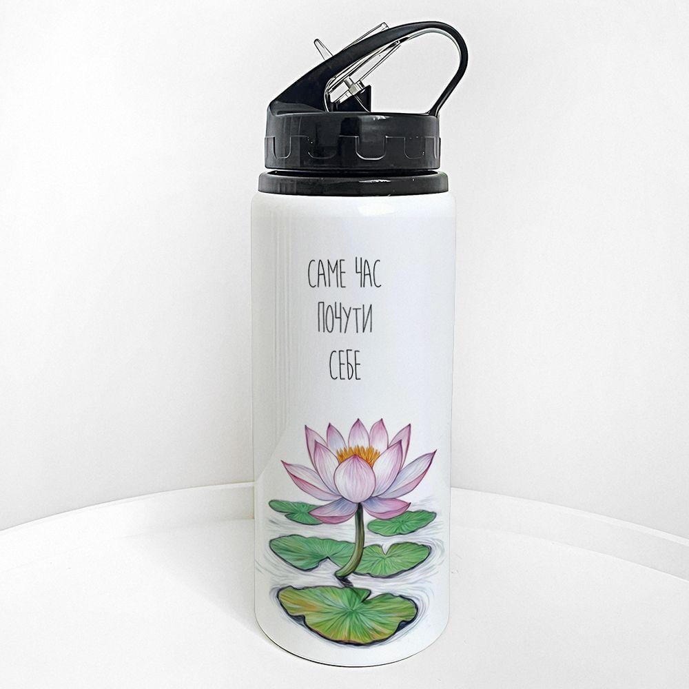 Бутылка для воды с трубочкой Presentville Саме час почути себе 600 мл (PLV_25A048)