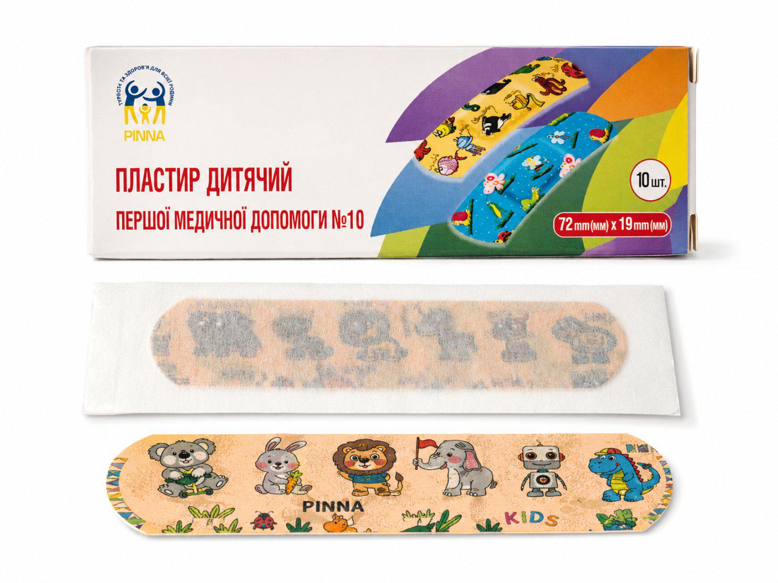 Пластырь Pinna детский 72х19 мм 10 шт. (36986580)