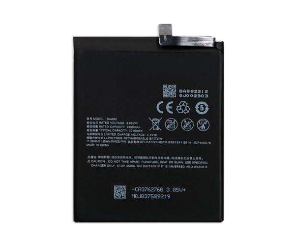 Батарея для Meizu BA882 (15842)