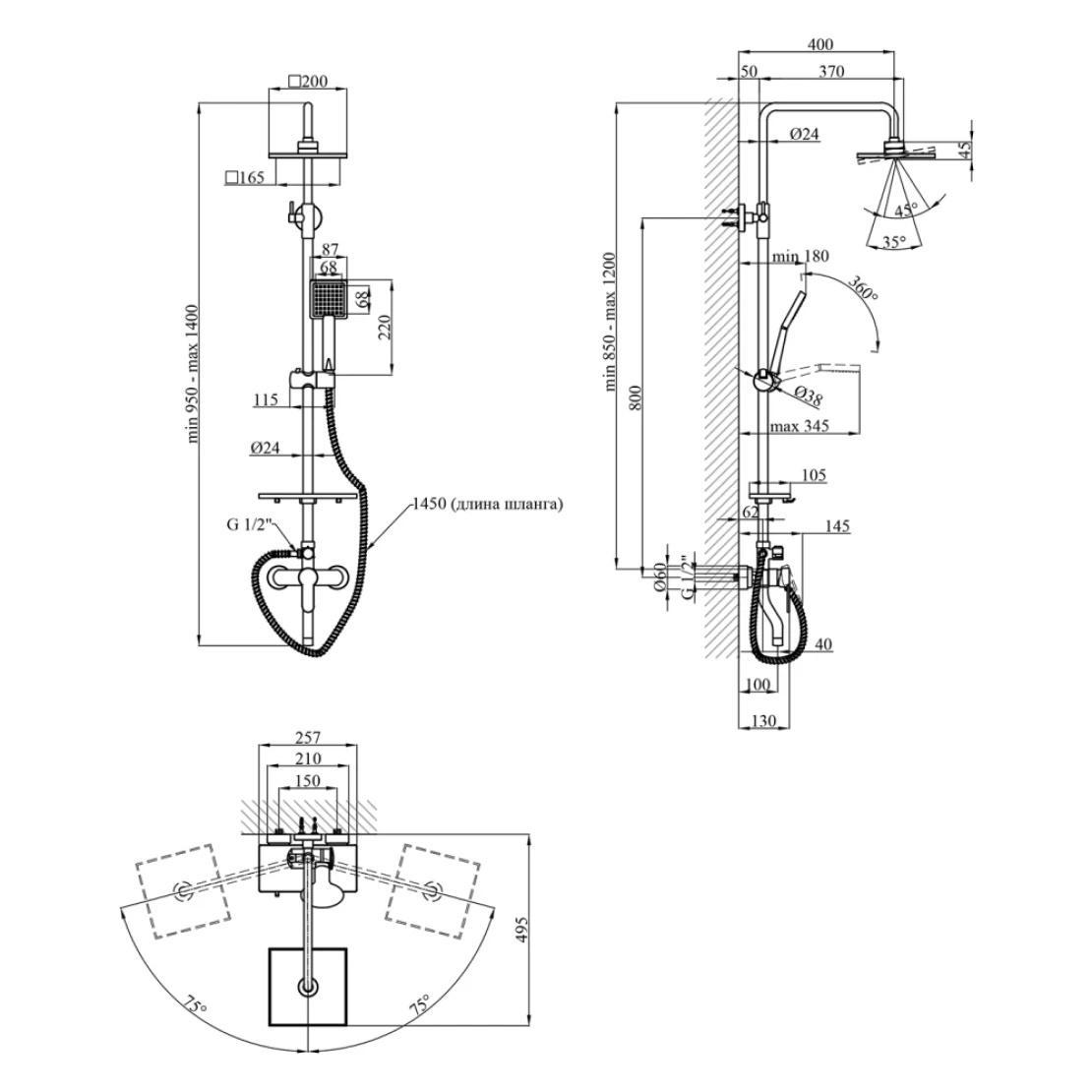 Душевая система Kroner KRP Armada C064K Хром (CV024339) - фото 18