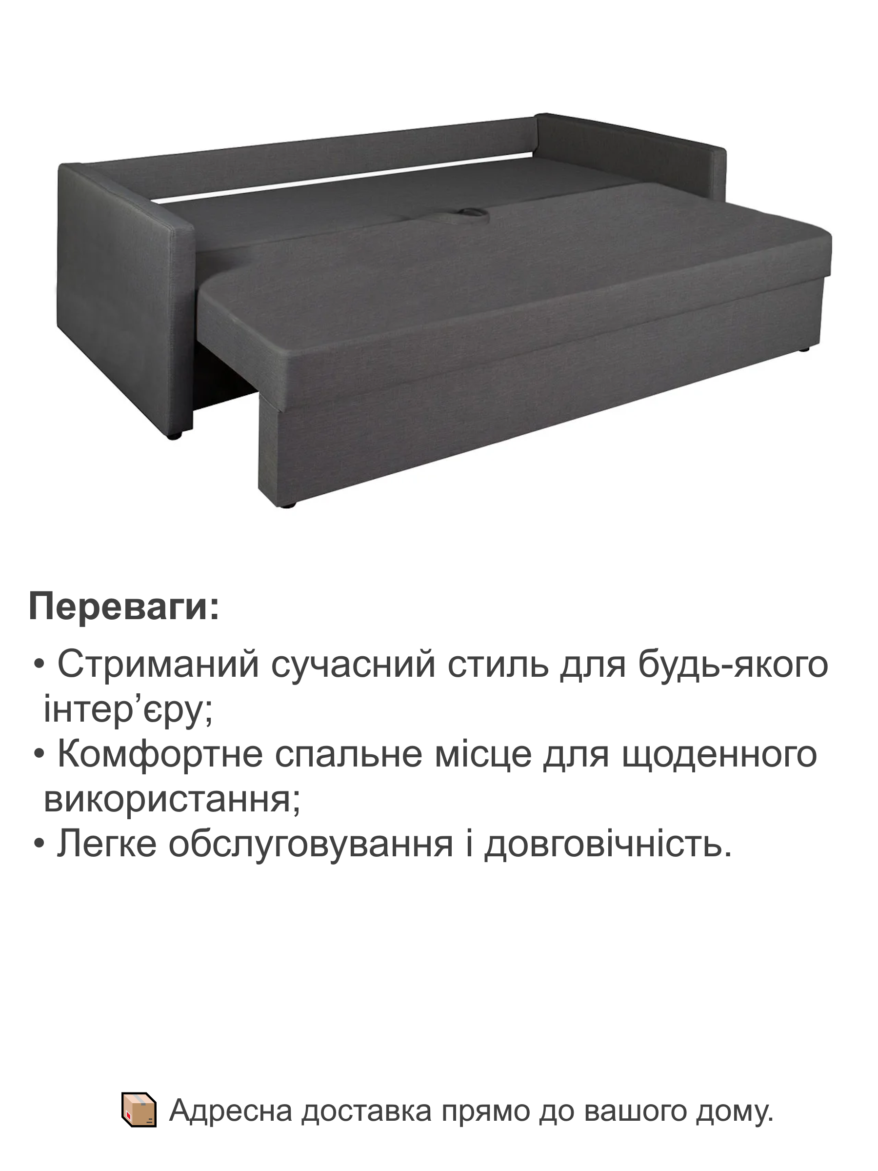 Диван Престиж 220х98 см Сірий (25484793) - фото 4 Диван Престиж 220х98 см Сірий (25484793) - фото 4