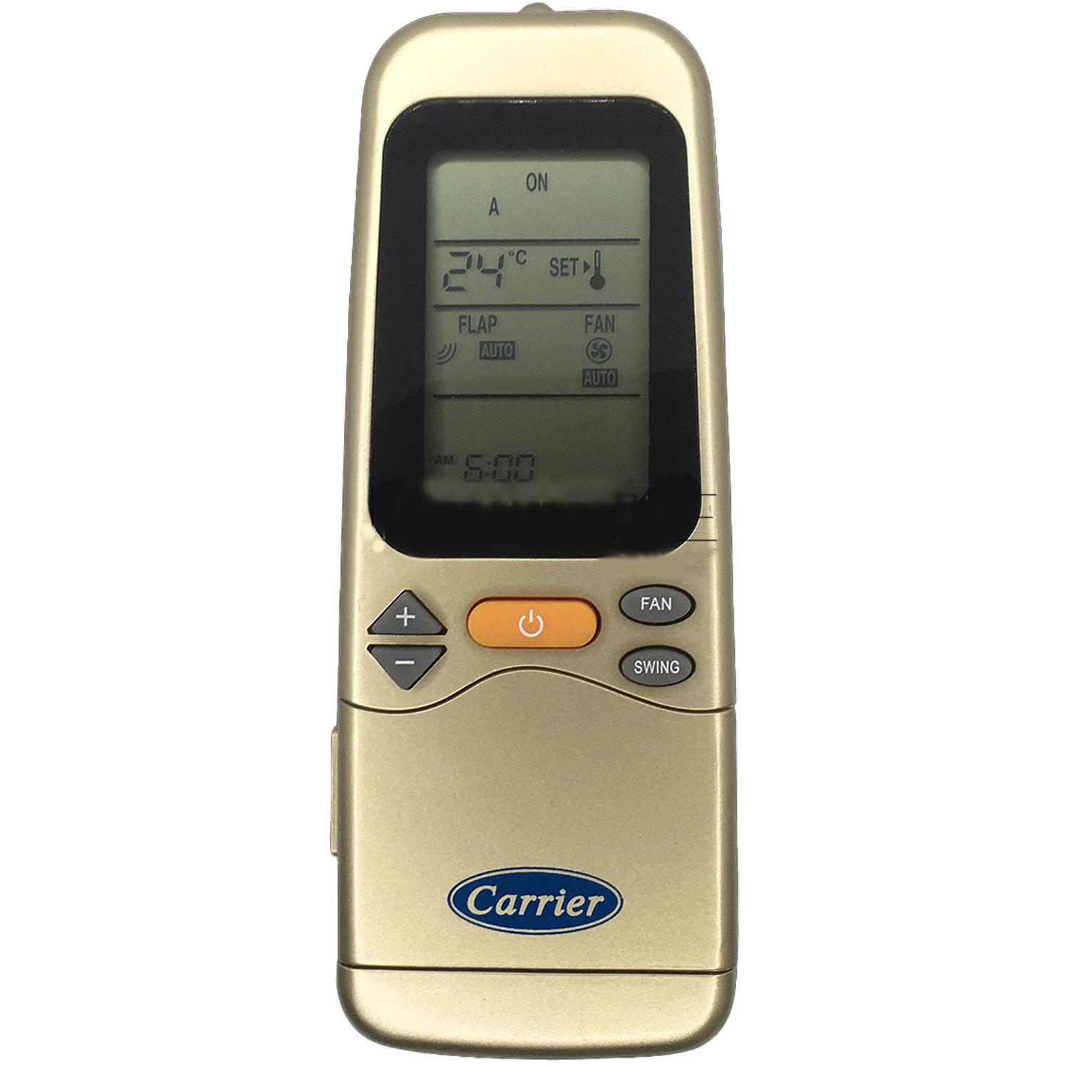 Пульт для кондиционера CARRIER VER.1 (2790)