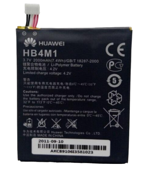 Аккумулятор HB4M1 для Huawei S8600 2000 mAh (000021758)