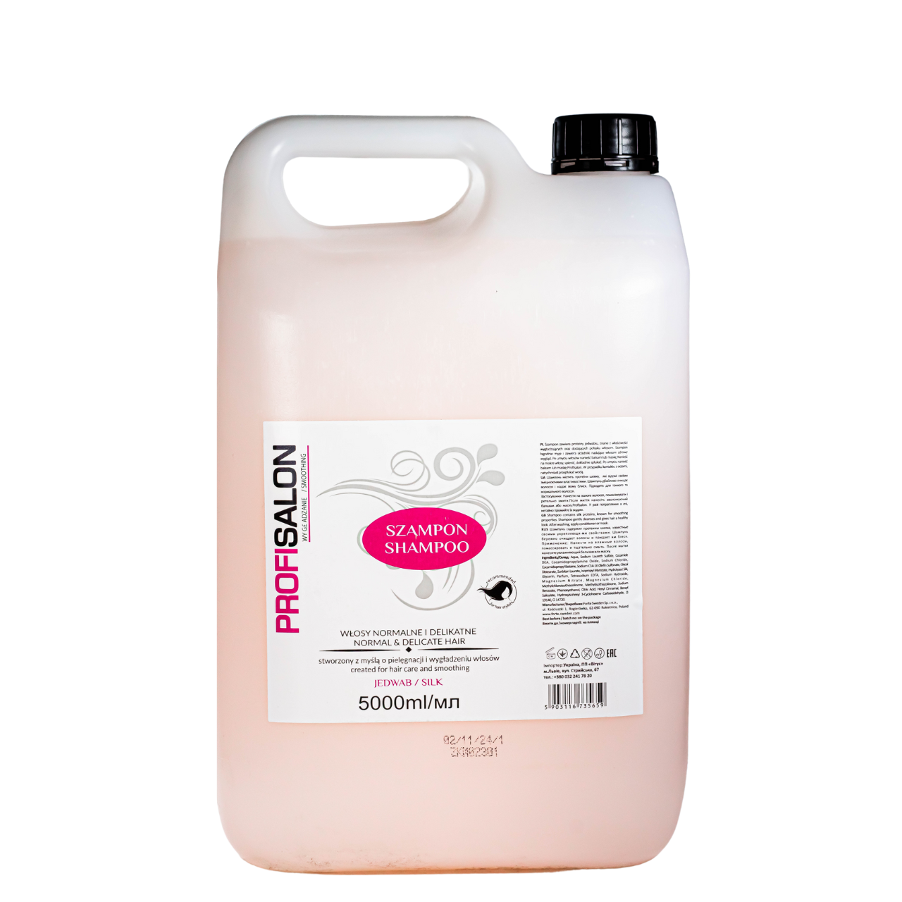 Шампунь для нормальных и тонких волос Profi Salon 5 л Шампунь для нормальных и тонких волос Profi Salon 5 л