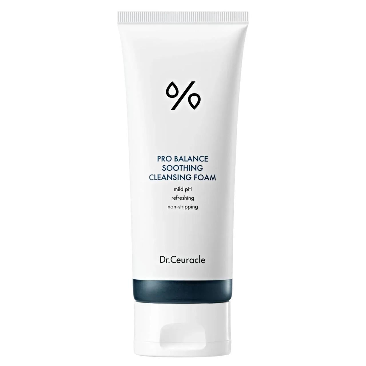 Гель для вмивання з пробіотиками Dr.Ceuracle Pro Balance Soothing Cleansing Foam 150 мл (616499) Гель для вмивання з пробіотиками Dr.Ceuracle Pro Balance Soothing Cleansing Foam 150 мл (616499)